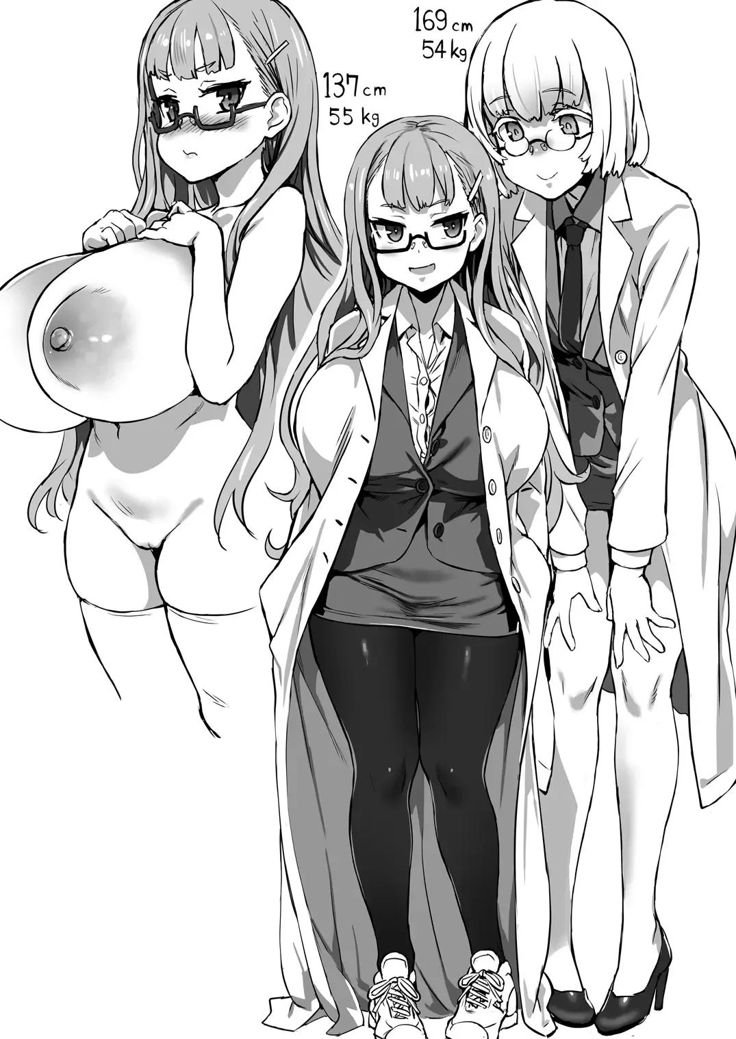 Inousha Shoujo Kesson Goudou Fhentai - Page 95