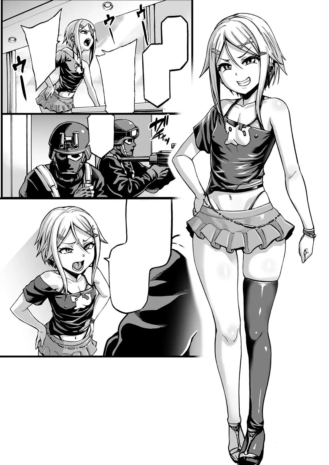 Inousha Shoujo Kesson Goudou Fhentai - Page 99