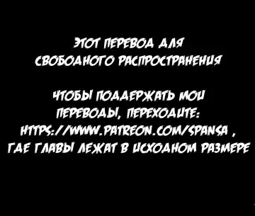 [Kazuhiro] Kawaitagari Yaritagari Fhentai - Page 24