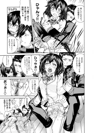 [Karasu] Shitsukeai Fhentai - Page 188