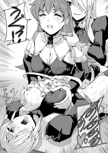 Haiboku Otome Ecstasy Vol. 6 Fhentai - Page 98