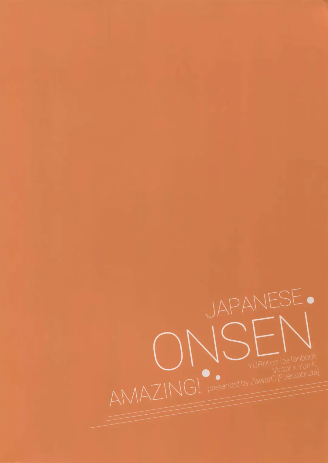 [Zawar] JAPANESE ONSEN AMAZING! Fhentai - Page 18