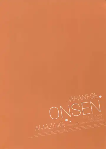 [Zawar] JAPANESE ONSEN AMAZING! Fhentai - Page 18