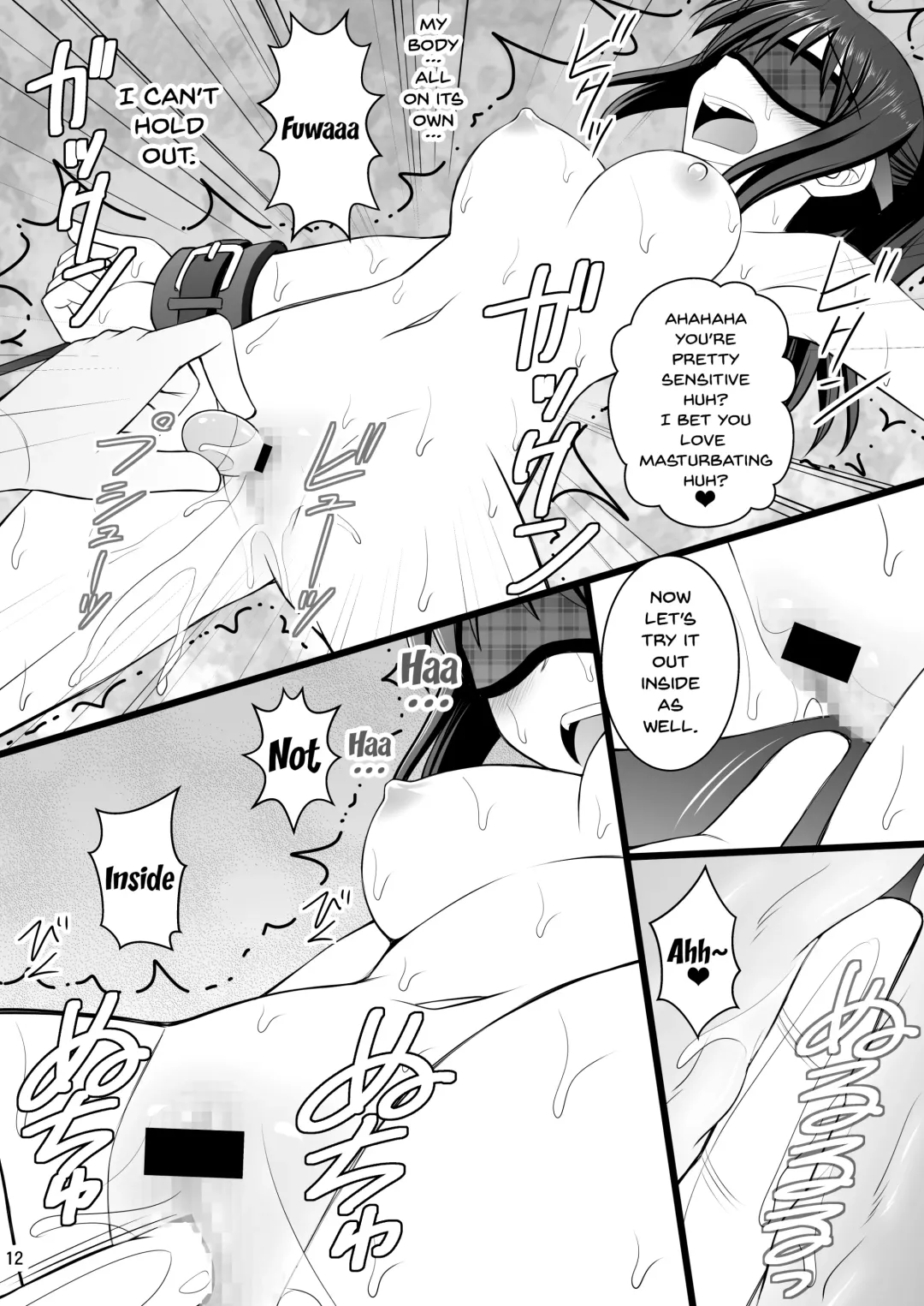 [Kittsu] Onnanoko no Karada to Irekawattara Totetsumonaku Kimochi Yokatta Ken ni Tsuite vol.2 - Ikemen Yarichin ni Moteasobarete Meromero Fhentai - Page 10