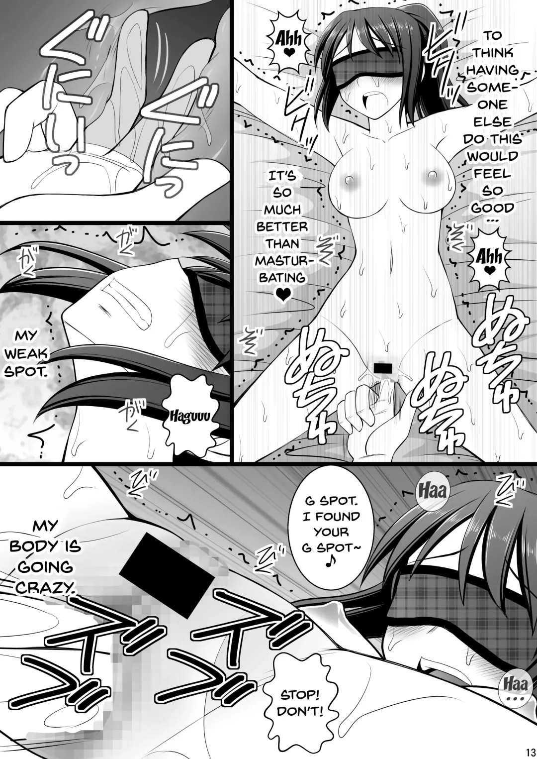 [Kittsu] Onnanoko no Karada to Irekawattara Totetsumonaku Kimochi Yokatta Ken ni Tsuite vol.2 - Ikemen Yarichin ni Moteasobarete Meromero Fhentai - Page 11