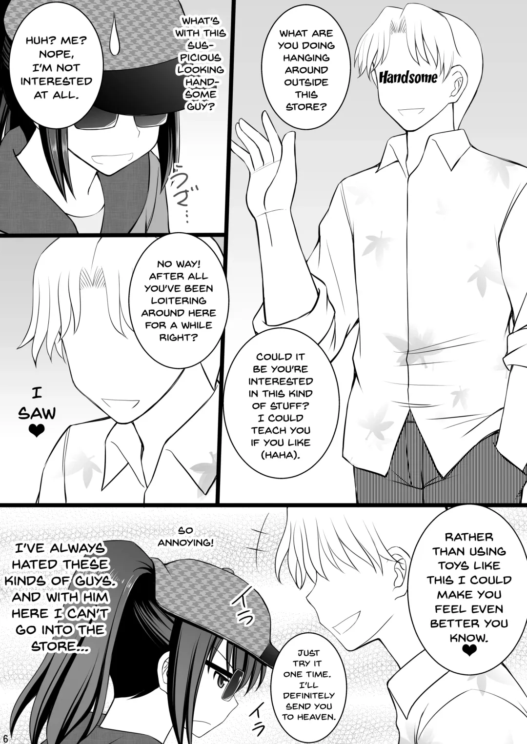 [Kittsu] Onnanoko no Karada to Irekawattara Totetsumonaku Kimochi Yokatta Ken ni Tsuite vol.2 - Ikemen Yarichin ni Moteasobarete Meromero Fhentai - Page 4