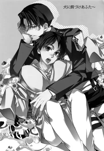 [Ichitaka] Inu ni Ezuke After Fhentai - Page 2