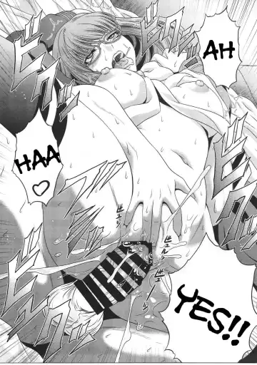 [Kaname Aomame] Uchi no Hiei-san Fhentai - Page 16