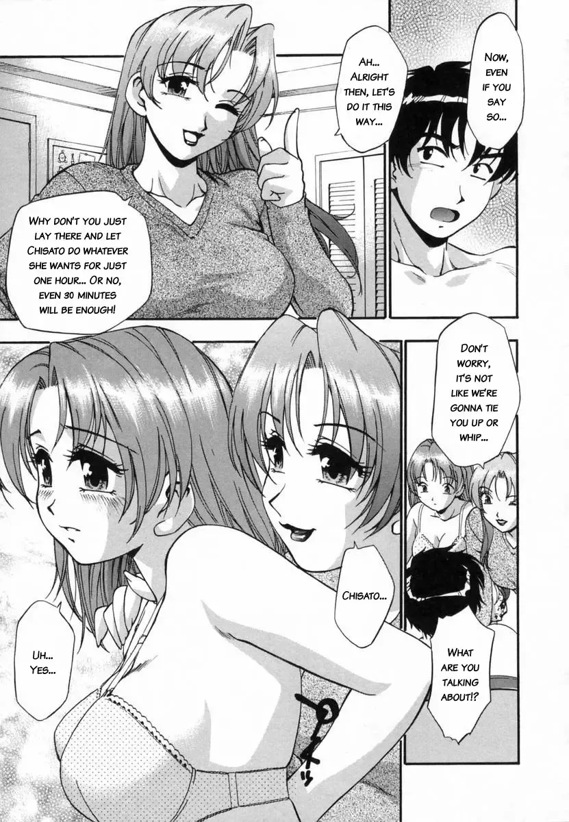 [Kirara Moe] Ranman Shifuku no Itadaki | In Full Bloom Fhentai - Page 104