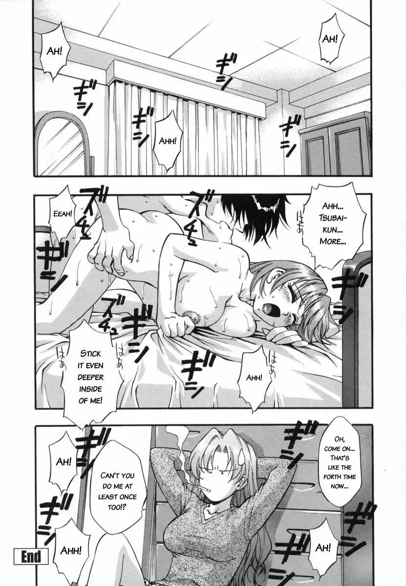 [Kirara Moe] Ranman Shifuku no Itadaki | In Full Bloom Fhentai - Page 111