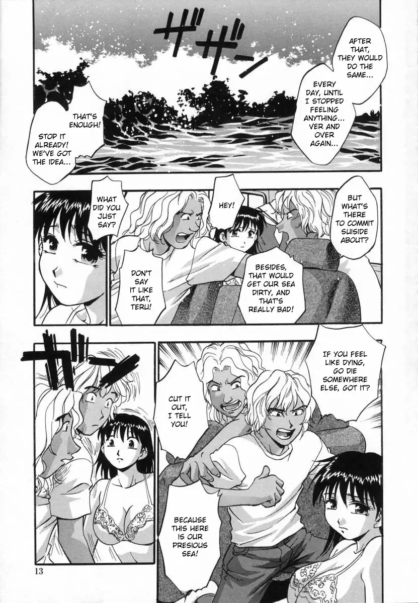 [Kirara Moe] Ranman Shifuku no Itadaki | In Full Bloom Fhentai - Page 14