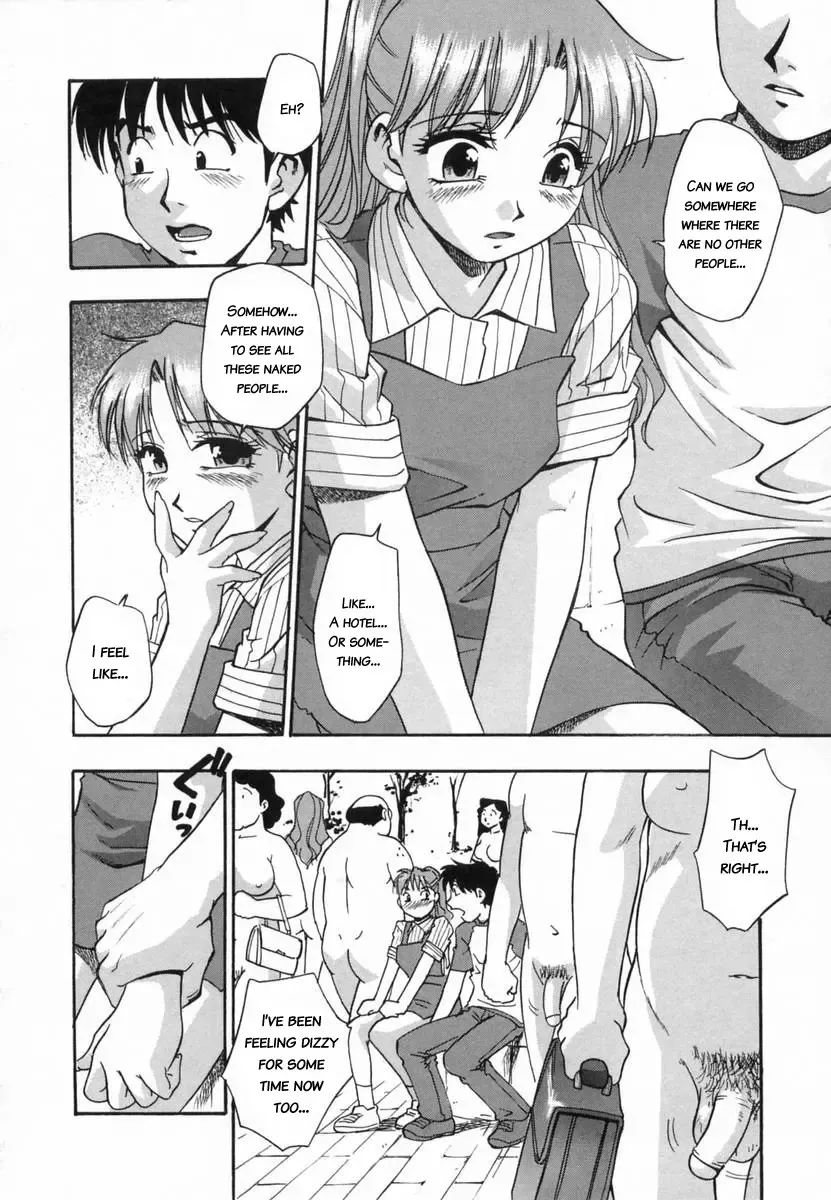 [Kirara Moe] Ranman Shifuku no Itadaki | In Full Bloom Fhentai - Page 140