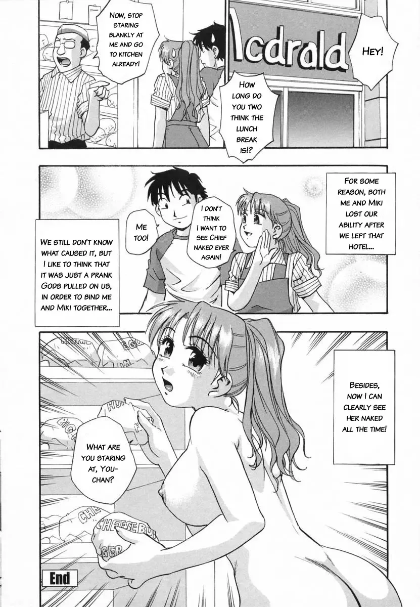 [Kirara Moe] Ranman Shifuku no Itadaki | In Full Bloom Fhentai - Page 152
