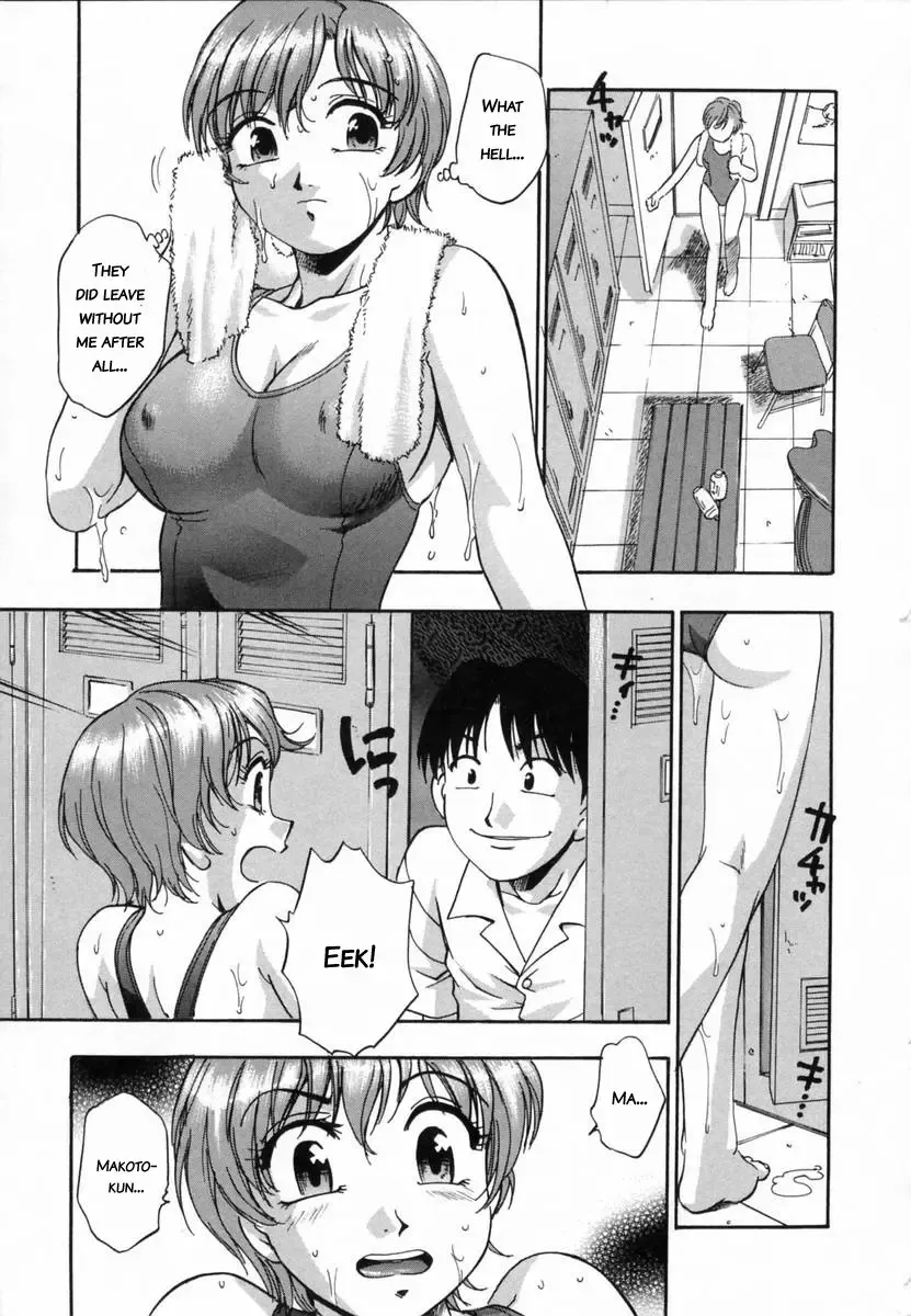 [Kirara Moe] Ranman Shifuku no Itadaki | In Full Bloom Fhentai - Page 155