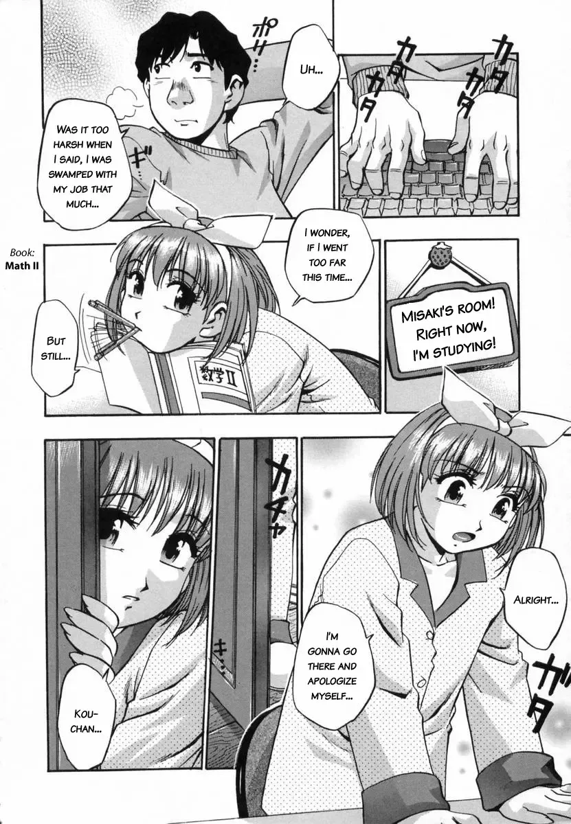 [Kirara Moe] Ranman Shifuku no Itadaki | In Full Bloom Fhentai - Page 175