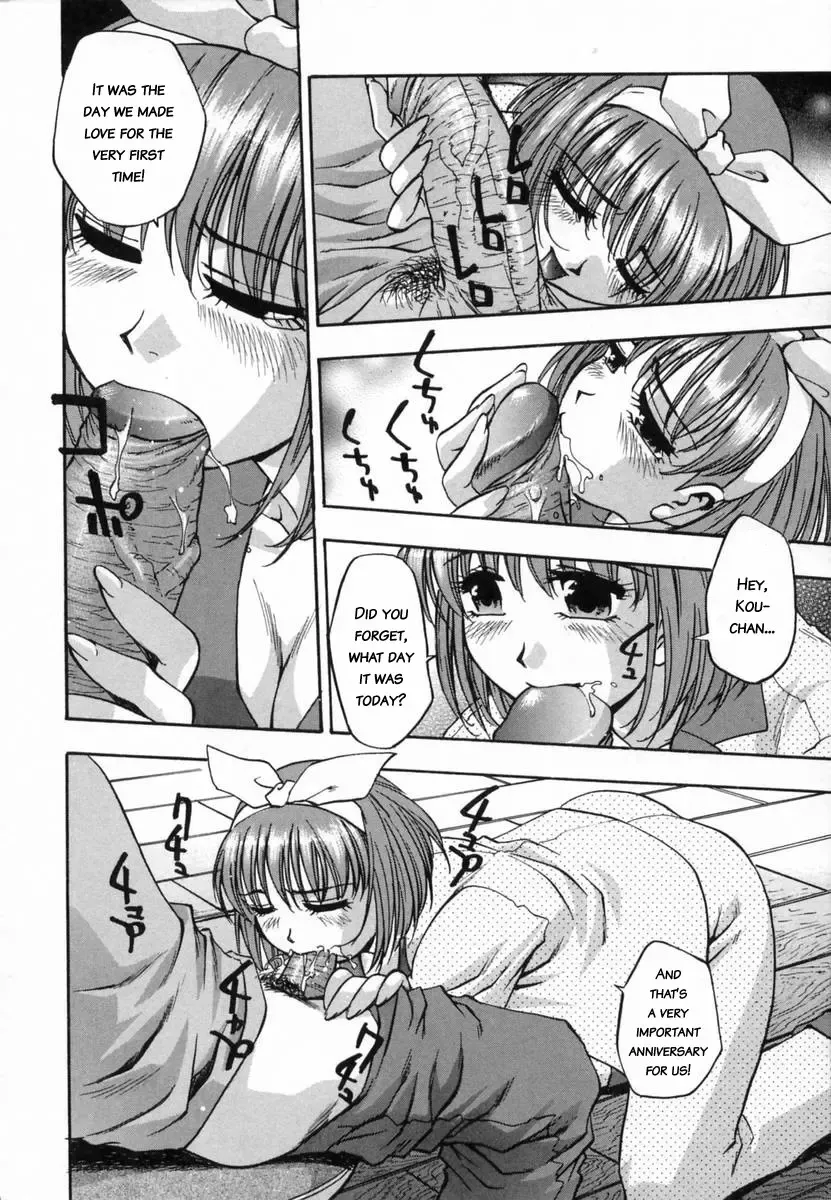 [Kirara Moe] Ranman Shifuku no Itadaki | In Full Bloom Fhentai - Page 177