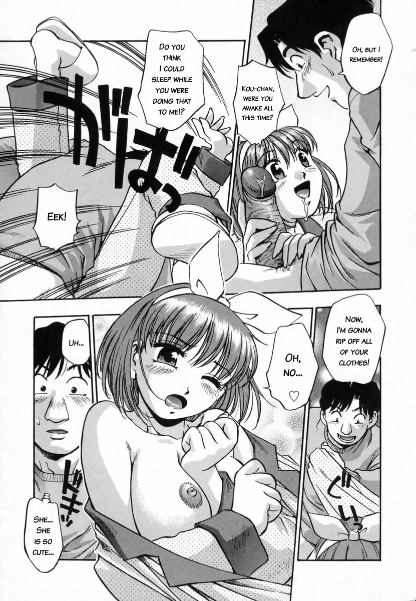 [Kirara Moe] Ranman Shifuku no Itadaki | In Full Bloom Fhentai - Page 178