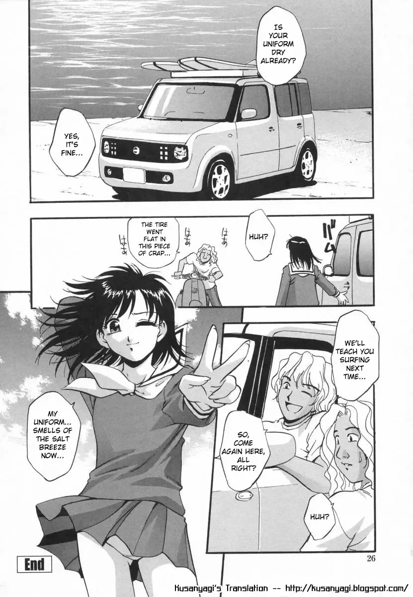 [Kirara Moe] Ranman Shifuku no Itadaki | In Full Bloom Fhentai - Page 27