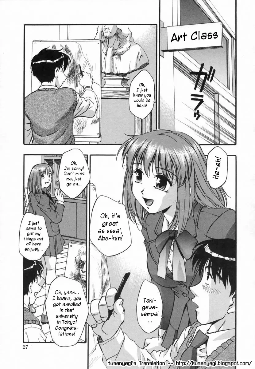 [Kirara Moe] Ranman Shifuku no Itadaki | In Full Bloom Fhentai - Page 29