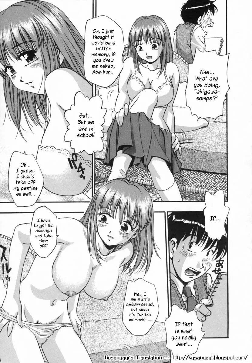 [Kirara Moe] Ranman Shifuku no Itadaki | In Full Bloom Fhentai - Page 33