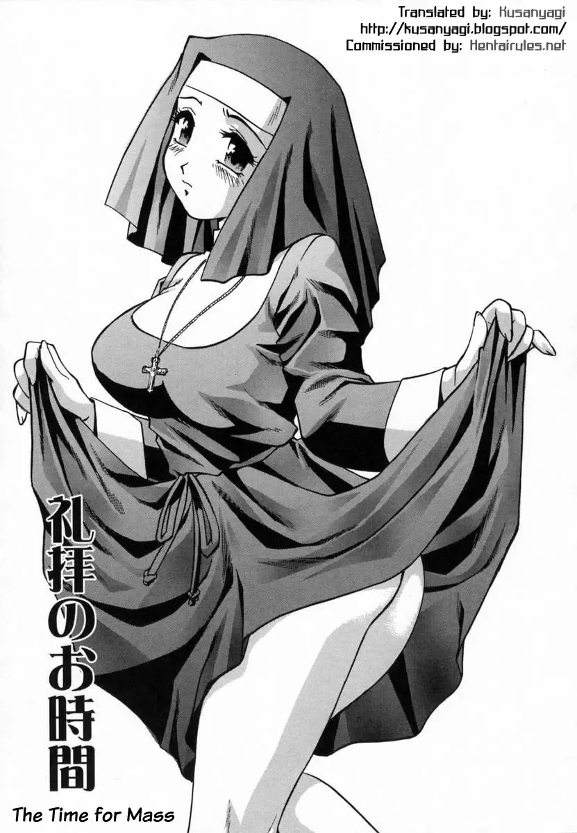 [Kirara Moe] Ranman Shifuku no Itadaki | In Full Bloom Fhentai - Page 50