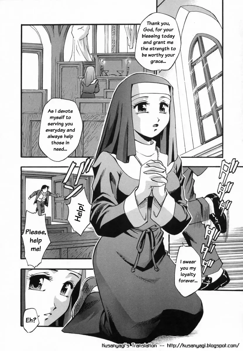 [Kirara Moe] Ranman Shifuku no Itadaki | In Full Bloom Fhentai - Page 51