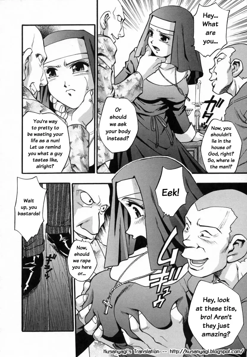 [Kirara Moe] Ranman Shifuku no Itadaki | In Full Bloom Fhentai - Page 53