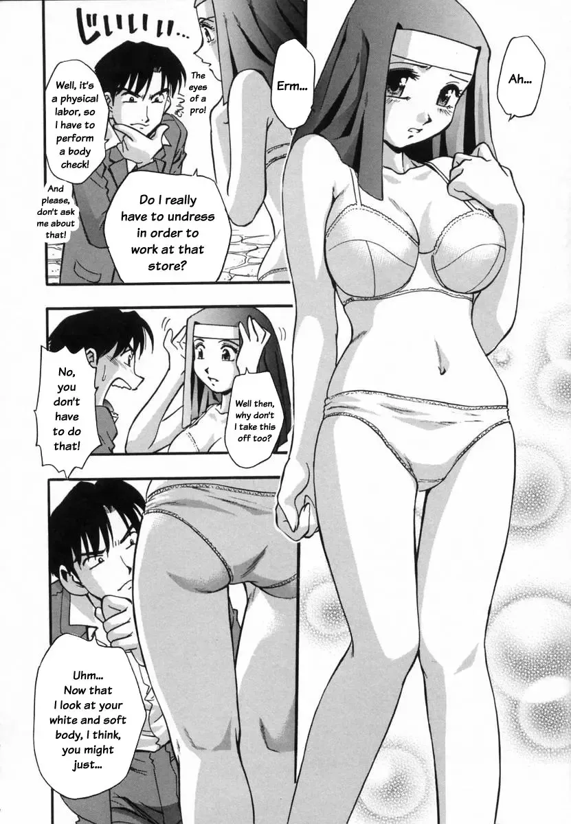 [Kirara Moe] Ranman Shifuku no Itadaki | In Full Bloom Fhentai - Page 59