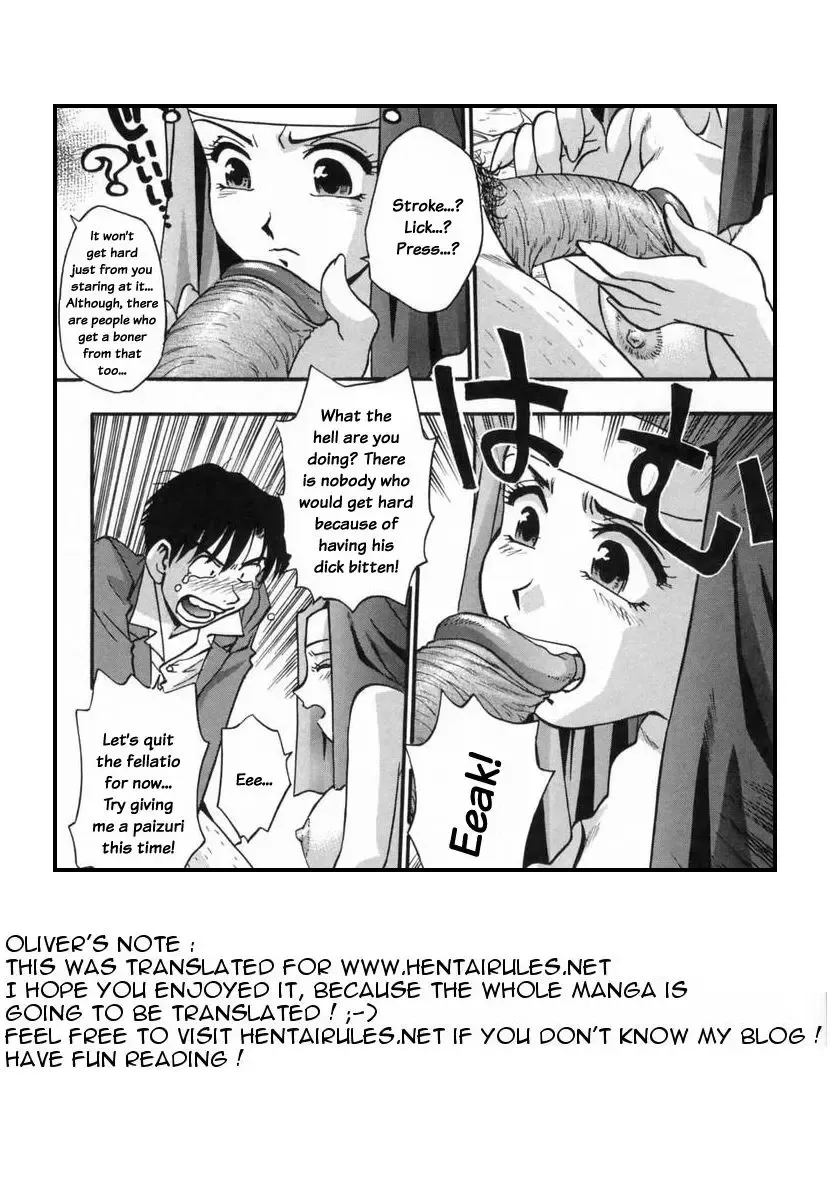 [Kirara Moe] Ranman Shifuku no Itadaki | In Full Bloom Fhentai - Page 74