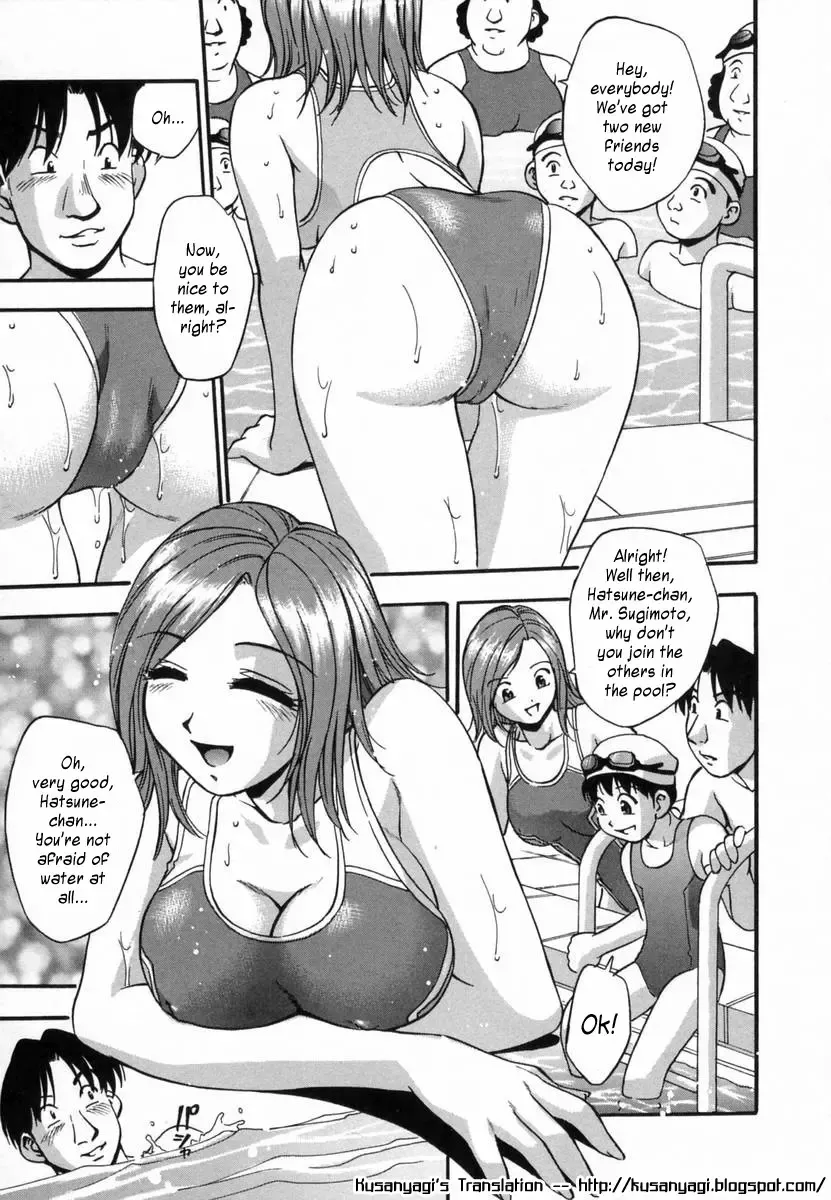 [Kirara Moe] Ranman Shifuku no Itadaki | In Full Bloom Fhentai - Page 77
