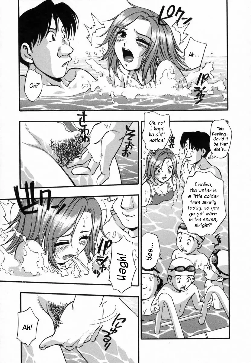 [Kirara Moe] Ranman Shifuku no Itadaki | In Full Bloom Fhentai - Page 81