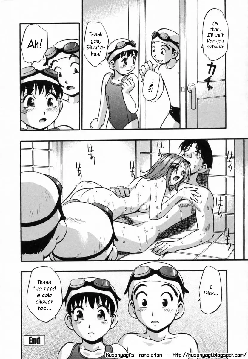 [Kirara Moe] Ranman Shifuku no Itadaki | In Full Bloom Fhentai - Page 94