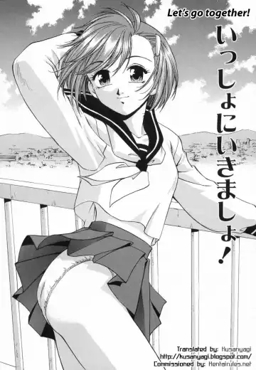 [Kirara Moe] Ranman Shifuku no Itadaki | In Full Bloom Fhentai - Page 114