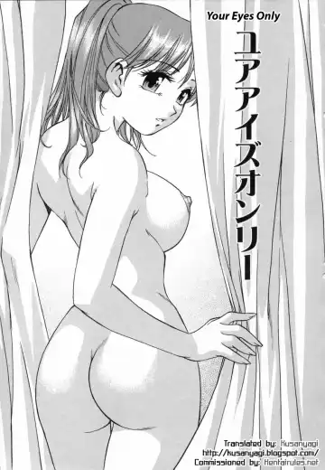 [Kirara Moe] Ranman Shifuku no Itadaki | In Full Bloom Fhentai - Page 133