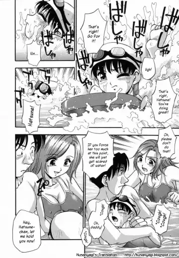 [Kirara Moe] Ranman Shifuku no Itadaki | In Full Bloom Fhentai - Page 78