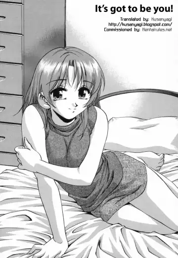 [Kirara Moe] Ranman Shifuku no Itadaki | In Full Bloom Fhentai - Page 97