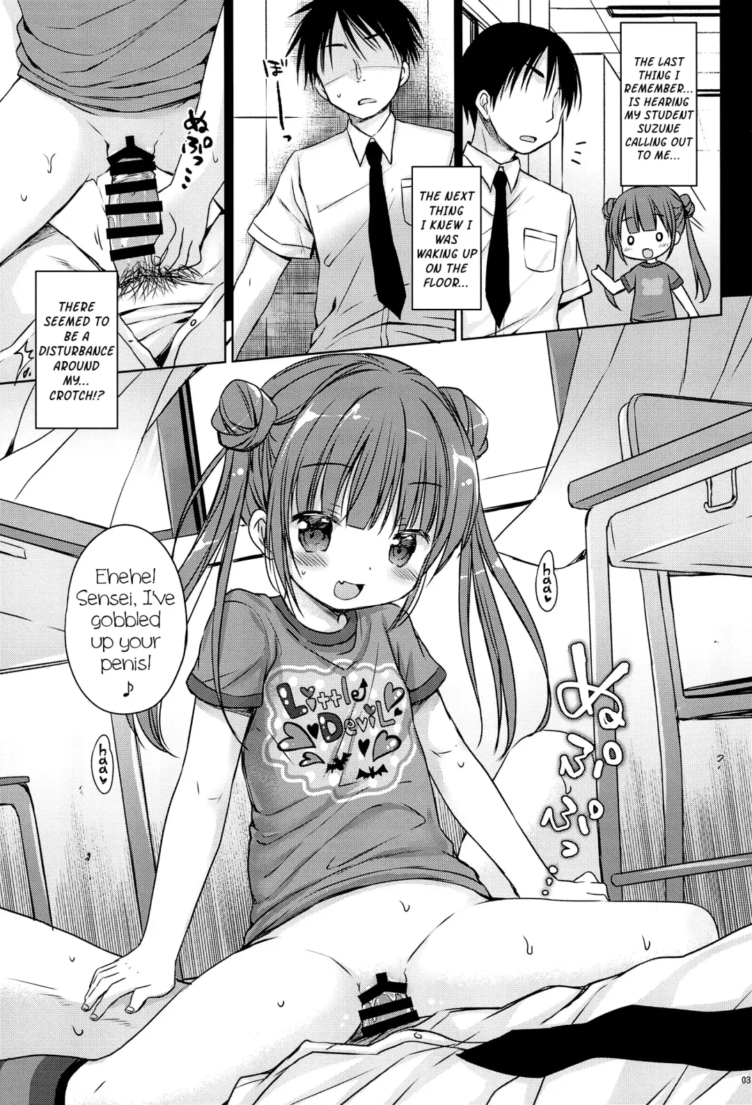 [Rico] Loli Succubus no Oshokuji Time | Loli Succubus' Mealtime Fhentai - Page 3