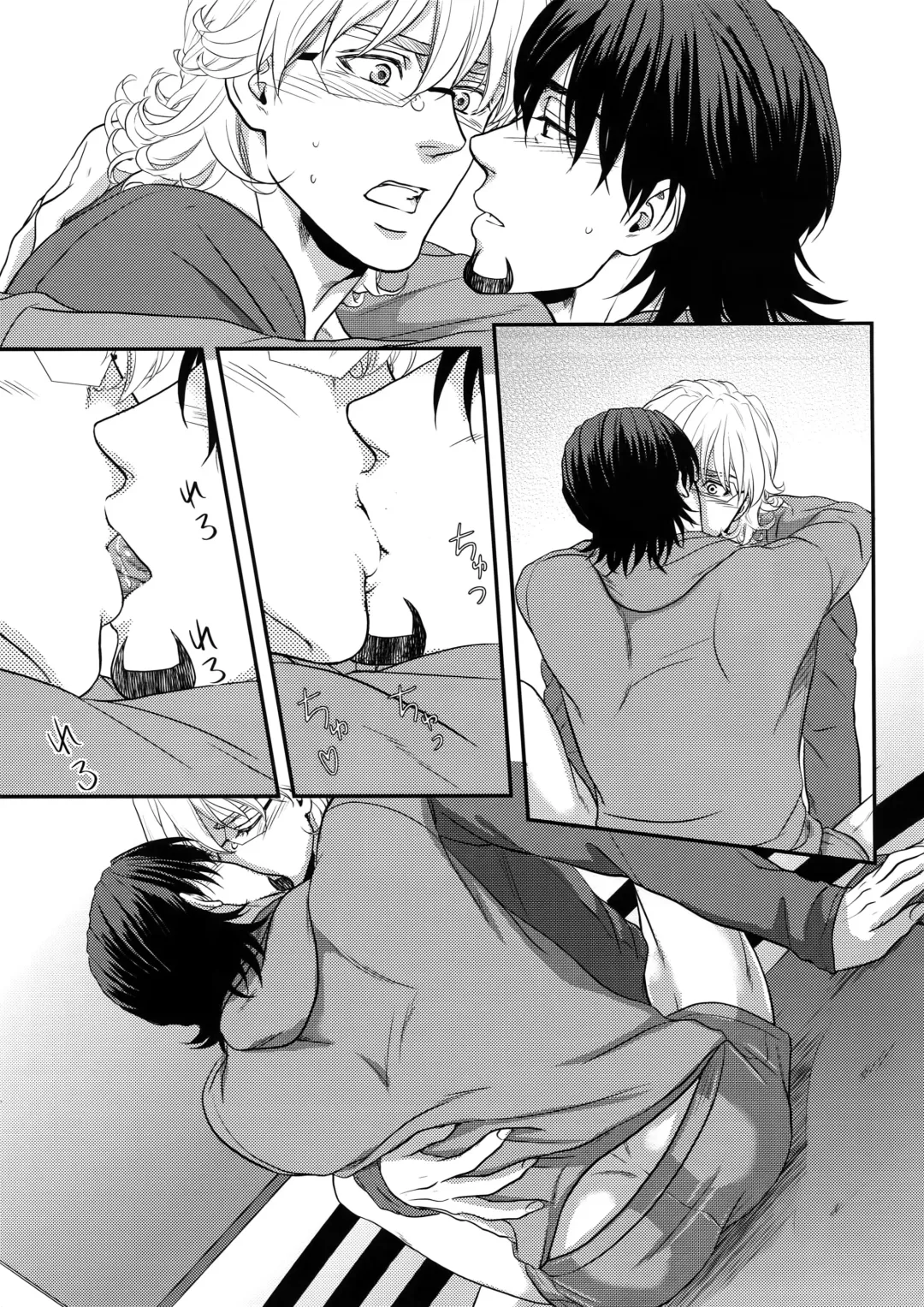 [Tanba Kuromame] Komochi Yamome Shokugyou Hero Kaburagi T Toratouru Doushitan desu? Toratouru-san Fhentai - Page 8