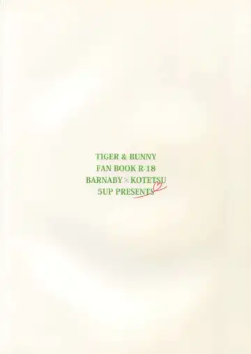 [Tanba Kuromame] Komochi Yamome Shokugyou Hero Kaburagi T Toratouru Doushitan desu? Toratouru-san Fhentai - Page 22