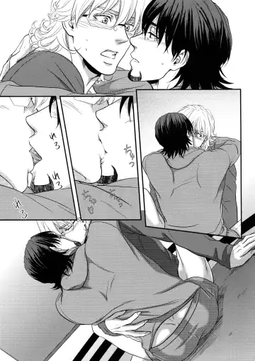 [Tanba Kuromame] Komochi Yamome Shokugyou Hero Kaburagi T Toratouru Doushitan desu? Toratouru-san Fhentai - Page 8