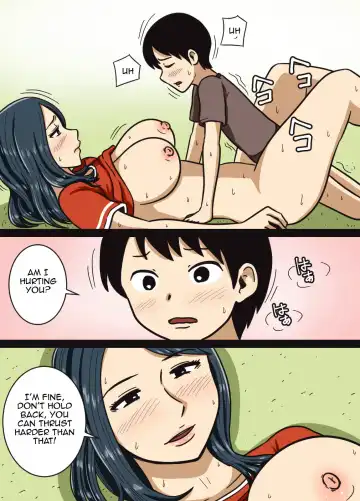Musuko no Musuko ga Dekai | My Son's Dick is Big Fhentai - Page 19
