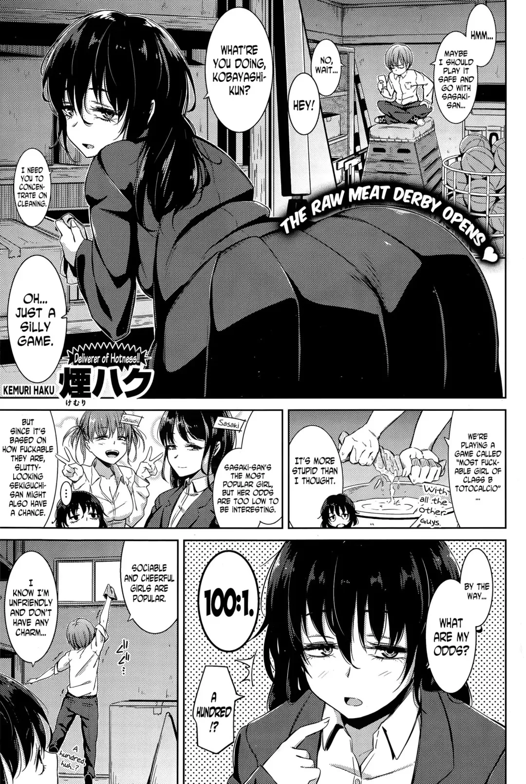 [Kemuri Haku] Ooana Manbaken | Dark Horse Pussy Ticket Fhentai - Page 1