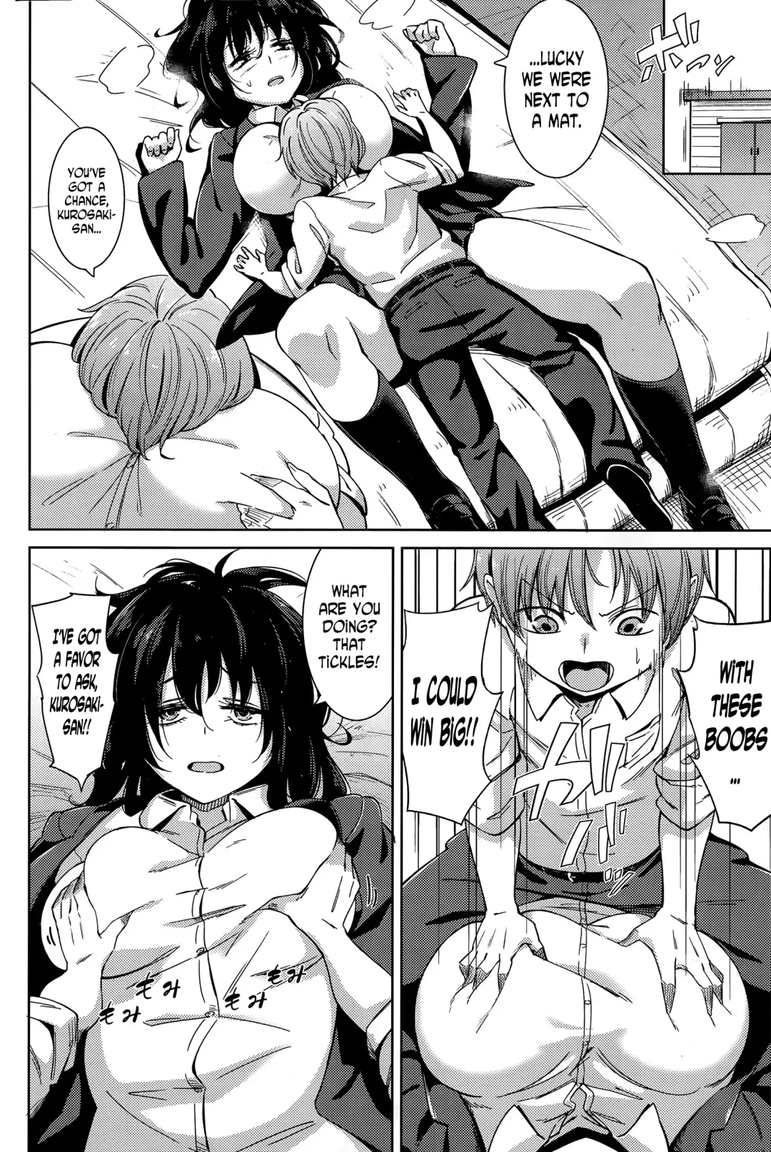 [Kemuri Haku] Ooana Manbaken | Dark Horse Pussy Ticket Fhentai - Page 4