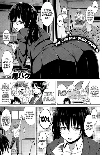 Read [Kemuri Haku] Ooana Manbaken | Dark Horse Pussy Ticket - Fhentai