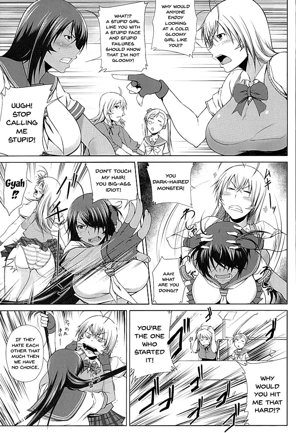 [Kimura Naoki] H na Omise no Toku A Toushi Go&Shock | A Special A Rank Fighter At The H Shop Go&Shock Fhentai - Page 6