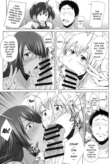 [Kimura Naoki] H na Omise no Toku A Toushi Go&Shock | A Special A Rank Fighter At The H Shop Go&Shock Fhentai - Page 14
