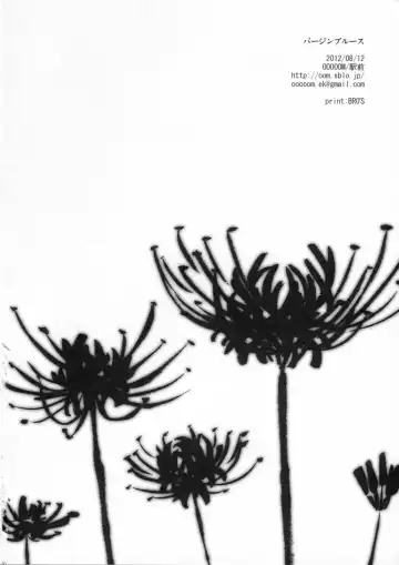 [Ekimae - Ooooom] Virgin Blues Fhentai - Page 29