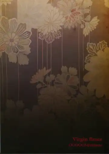 [Ekimae - Ooooom] Virgin Blues Fhentai - Page 30