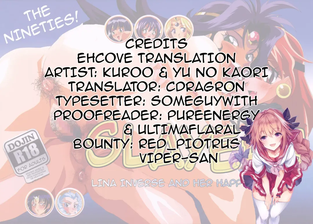 [Kuro - Oyu No Kaori] 90-nendai! Slayers! Lina Inverse to Yukaina Nakamatachi | The Nineties! Lina Inverse and Her Happy Friends Fhentai - Page 20