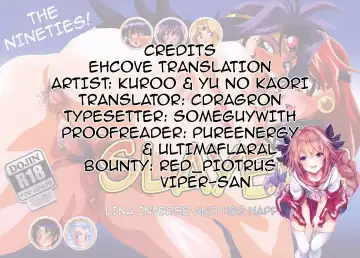 [Kuro - Oyu No Kaori] 90-nendai! Slayers! Lina Inverse to Yukaina Nakamatachi | The Nineties! Lina Inverse and Her Happy Friends Fhentai - Page 20